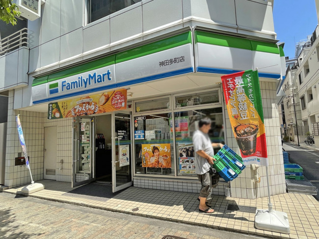 徒歩3分のファミリーマート神田多町店