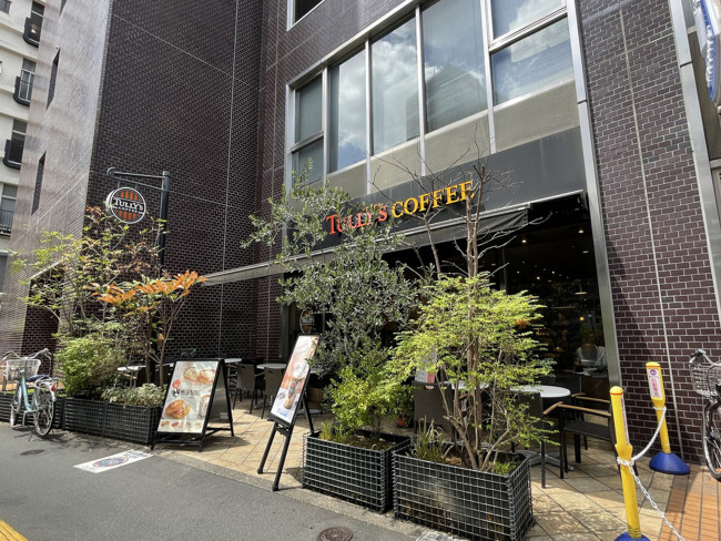 徒歩1分のタリーズコーヒー大塚店