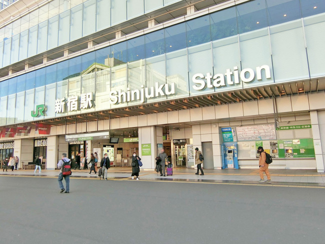 「新宿駅」も徒歩圏内