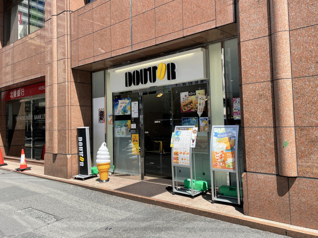 付近のドトールコーヒーショップ新宿青梅街道店