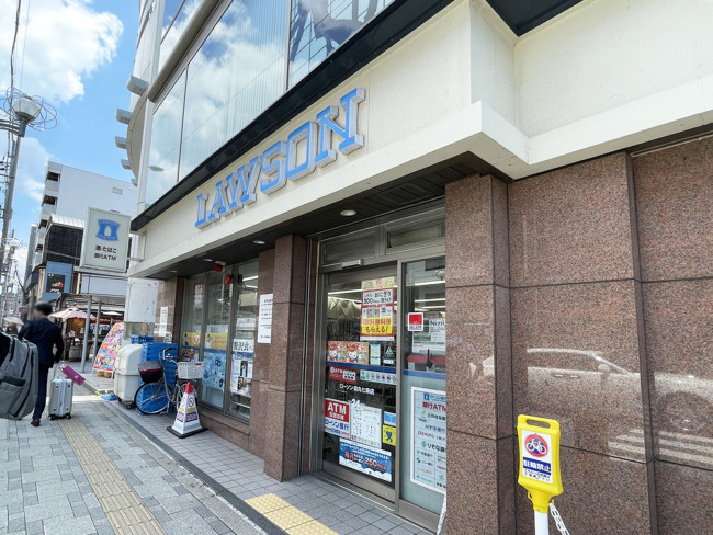 徒歩1分のローソン 烏丸七条店