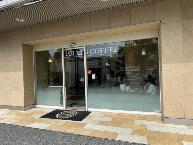 徒歩2分のタリーズコーヒーアトレ川崎店