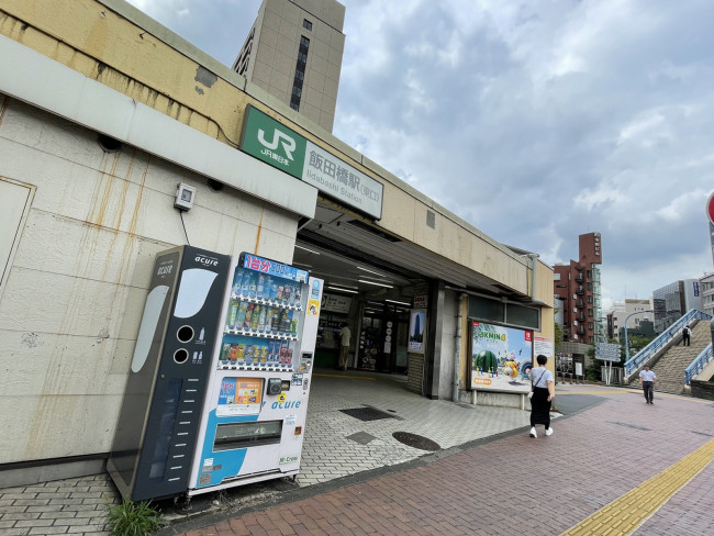 最寄りの「飯田橋駅」