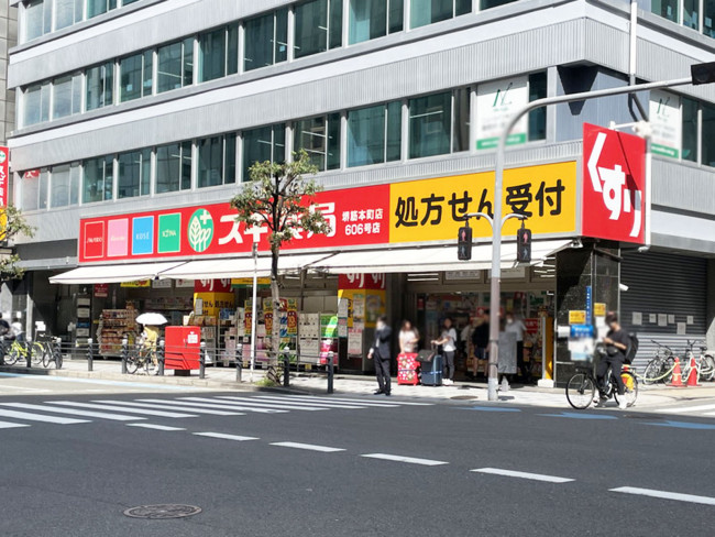 並びにあるスギ薬局 堺筋本町店