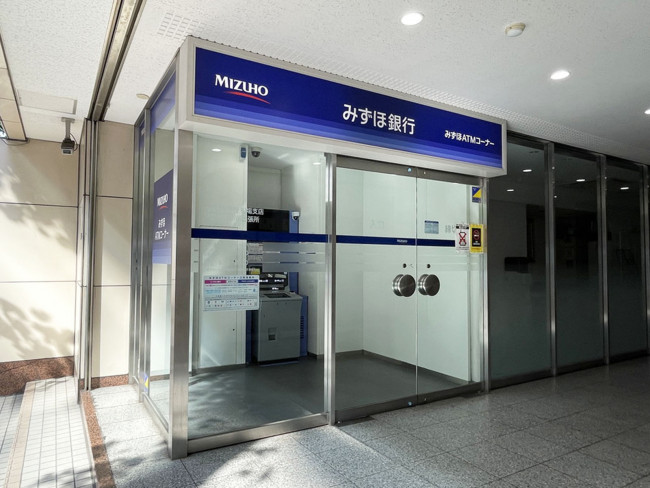 並びにあるみずほ銀行ATM 堺筋本町駅前出張所