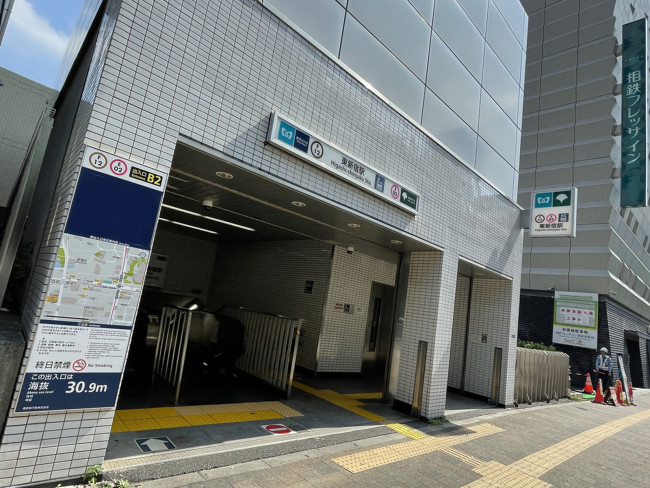 最寄りの「東新宿駅」