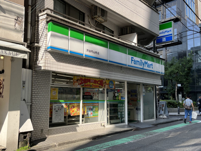 至近のファミリーマート渋谷円山町店