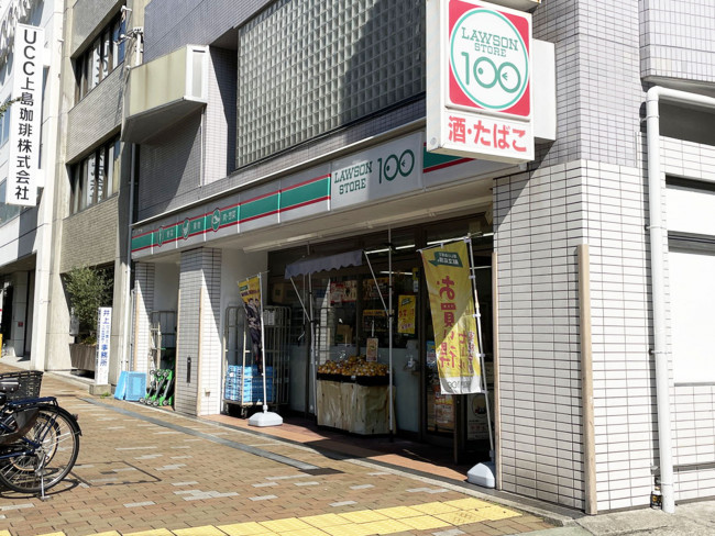 並びにあるローソンストア100 神戸多聞通店