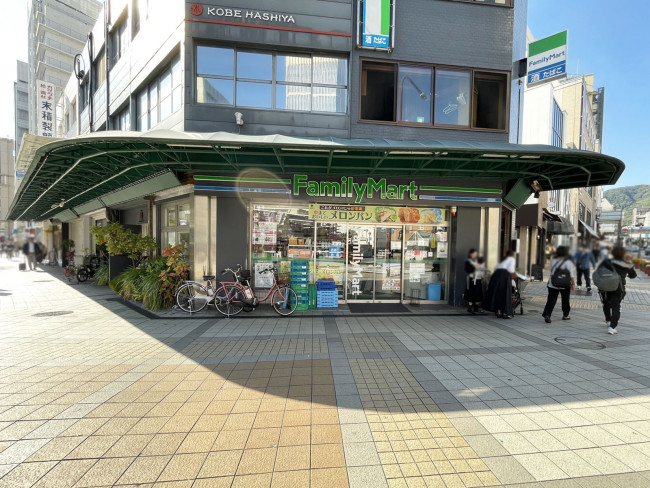 至近のファミリーマート 柳屋三宮神社前店