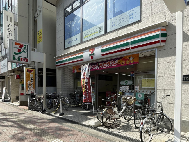 近くのセブンイレブン 江坂エスコタウン店