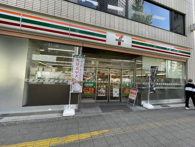 徒歩1分のセブンイレブン西新宿甲州街道店