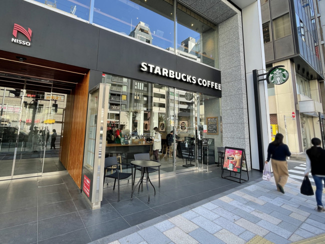 付近のスターバックスコーヒー 渋谷2丁目店