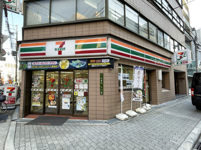 至近のセブンイレブン 大阪紅梅町店