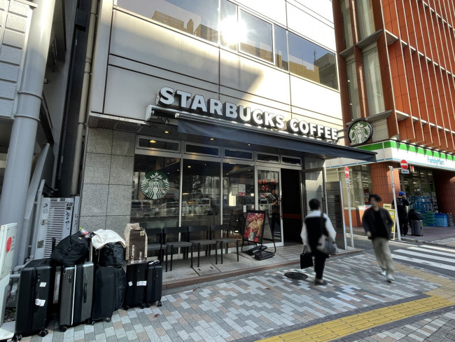 徒歩3分のスターバックスコーヒー 渋谷3丁目店