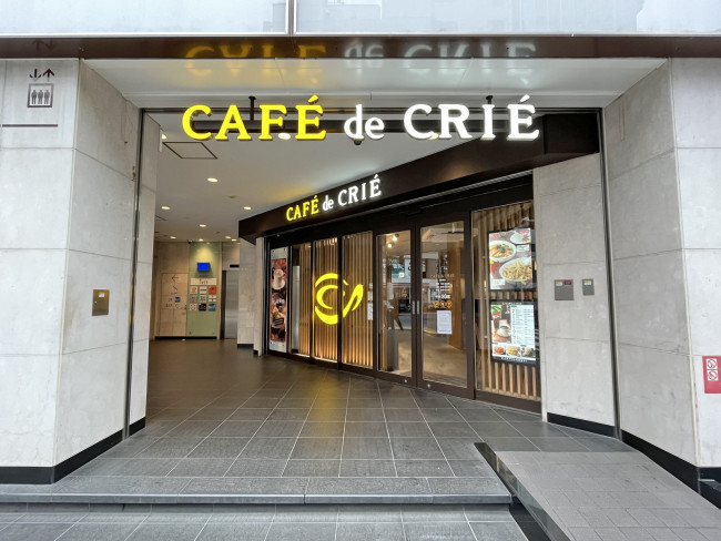 同じ並びのカフェ・ド・クリエ南池袋店