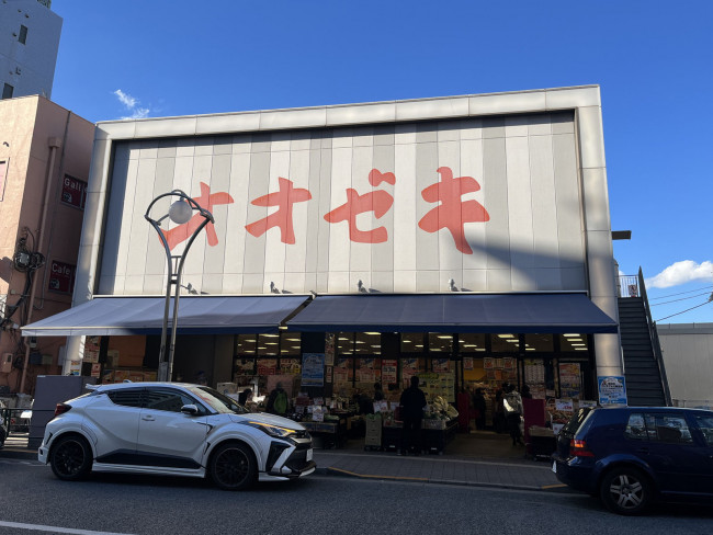 至近のスーパーオオゼキ高田馬場店