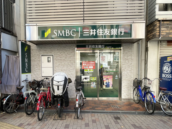 至近の三井住友銀行 JR三ノ宮駅東口第一出張所