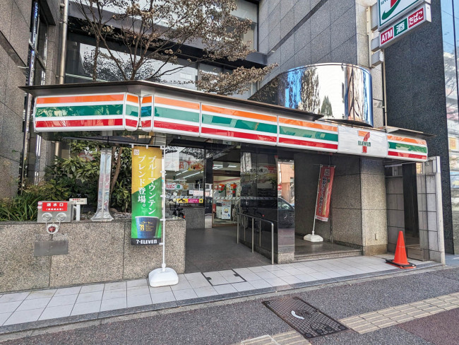 付近のセブンイレブン 博多駅東2丁目店