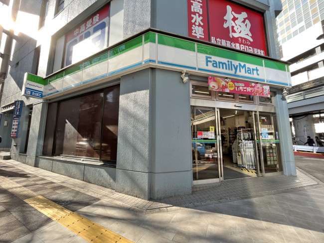 徒歩1分のファミリーマート渋谷桜丘町店
