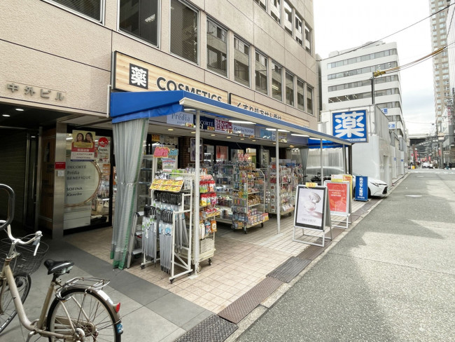 並びにある阪神薬局 本町中央店