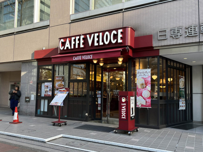 近くにあるカフェ・ベローチェ新御茶ノ水店