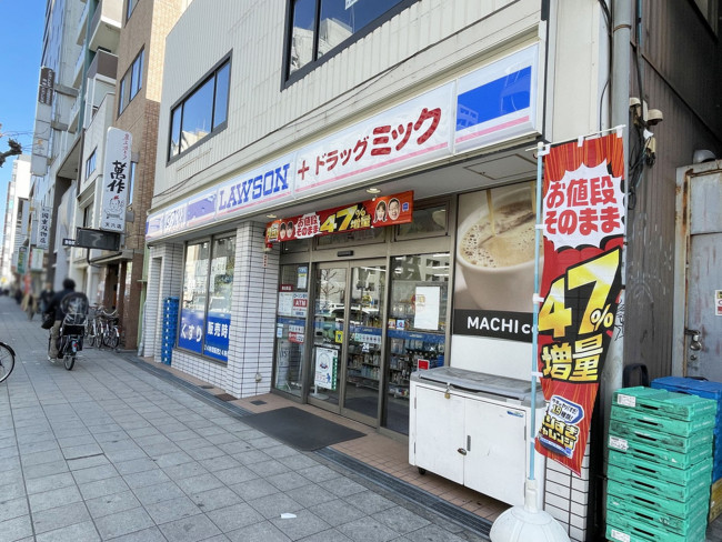 徒歩1分のローソン ドラッグミック天神橋六丁目店