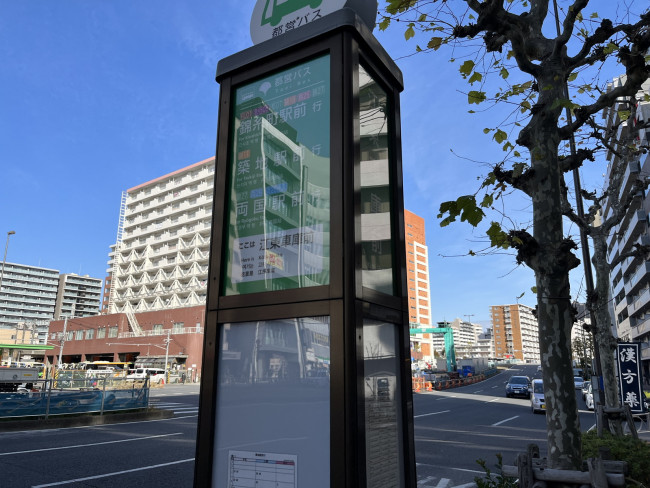 至近のバス停「江東車庫前」