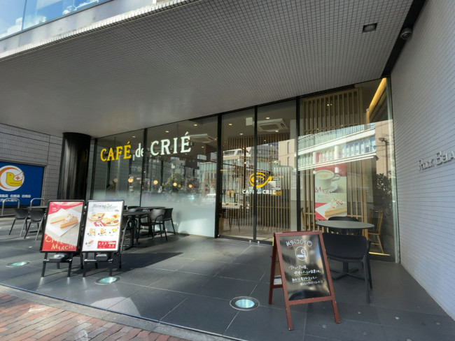徒歩1分のカフェ・ド・クリエ飯田橋東口店
