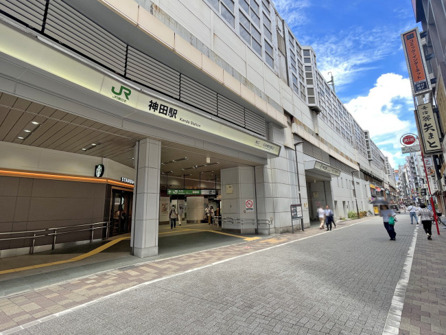最寄りの「神田駅」