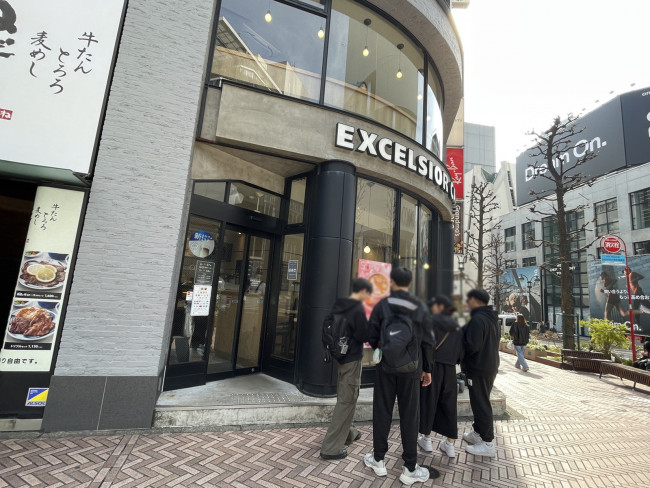 徒歩1分のエクセルシオールカフェ渋谷公園通り店