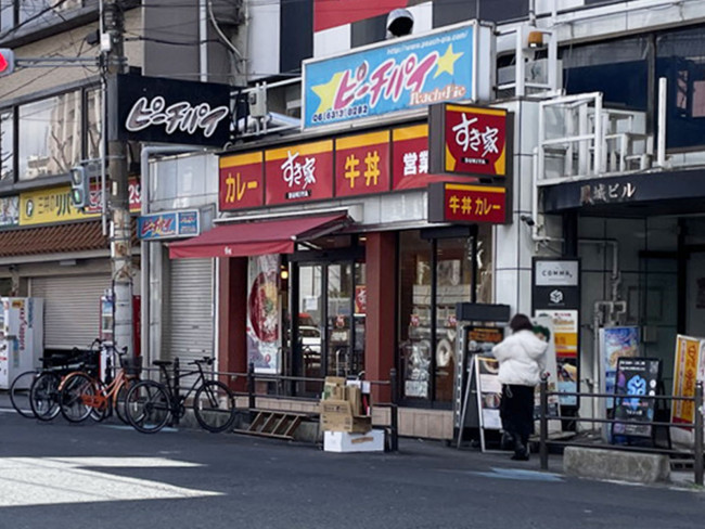 同じ通りにあるすき家 梅田堂山店