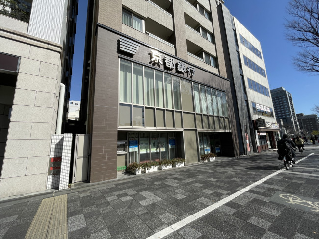 徒歩2分の京都銀行 京都市役所前支店