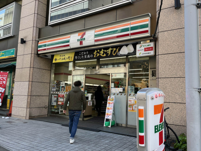 至近のセブンイレブン外神田2丁目妻恋坂店