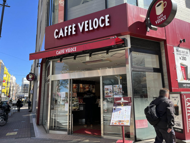 近くにあるカフェ・ベローチェ上野三丁目店