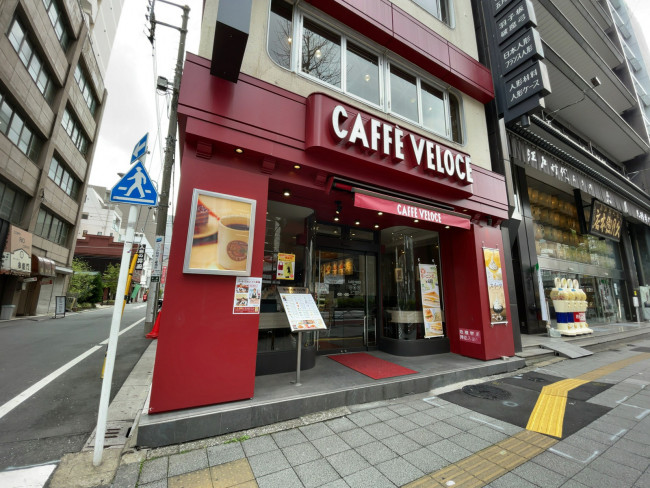 至近のカフェ・ベローチェ 浅草橋店