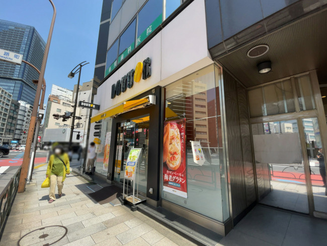 徒歩1分のドトールコーヒーショップ 神田淡路町店