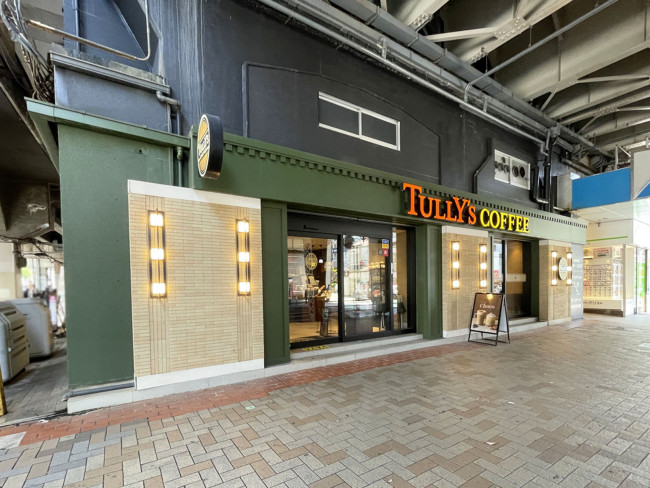 同じ通りにあるタリーズコーヒー ピアザ神戸店