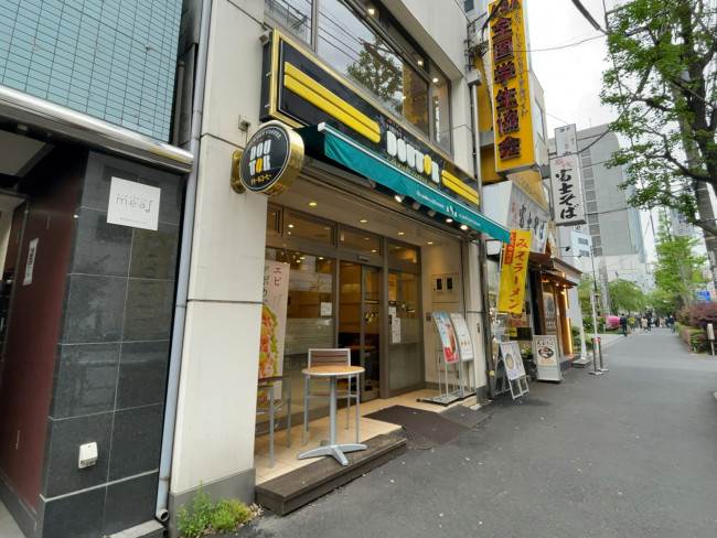 徒歩2分のドトールコーヒーショップ 水道橋東口店