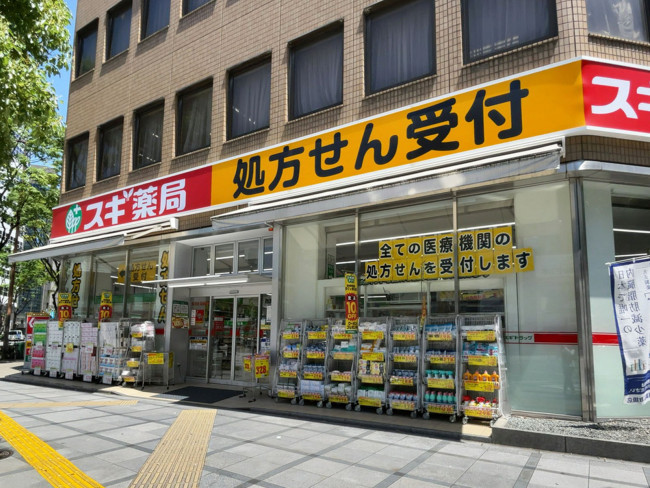 徒歩3分のスギドラッグ 西天満店