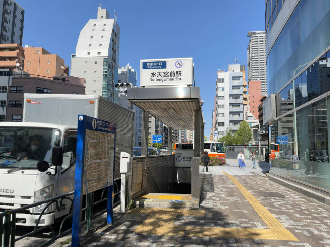 「水天宮前駅」も利用可能