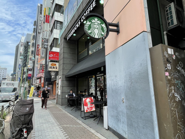 徒歩1分のスターバックスコーヒー西五反田店