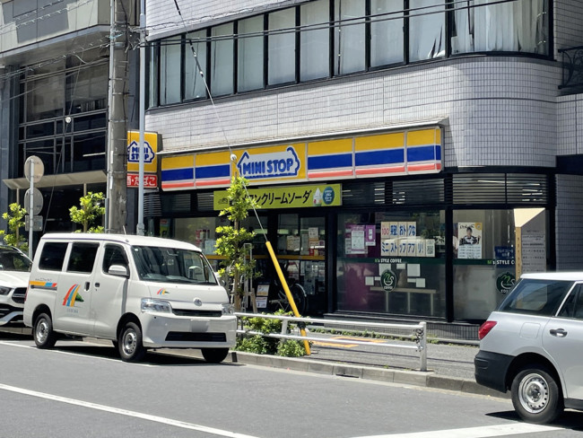 至近のミニストップ 東上野2丁目店