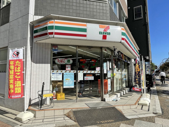 徒歩3分のセブンイレブン台東区役所前店