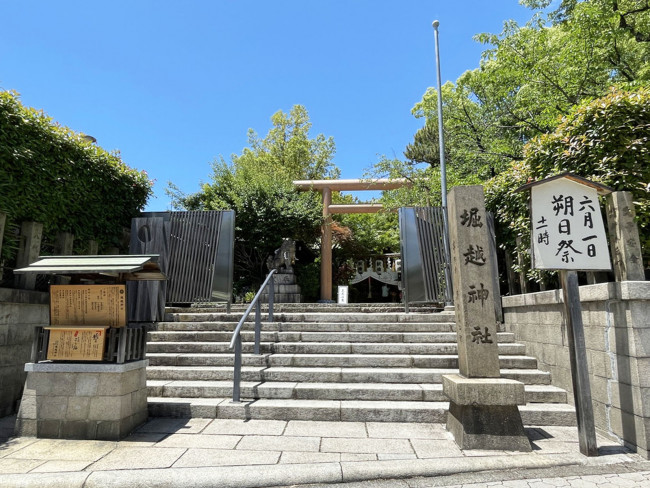 付近の堀越神社