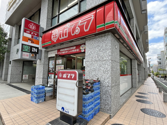 徒歩1分のポプラ青山一丁目店