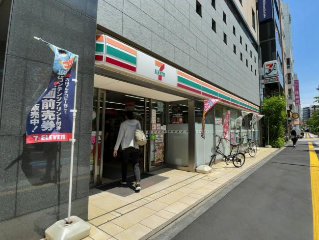 徒歩3分のセブンイレブン 日本橋馬喰町店