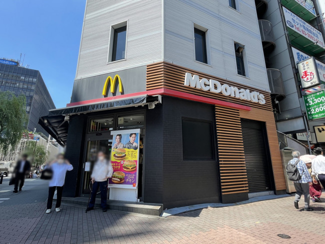 付近のマクドナルド新橋日比谷口店