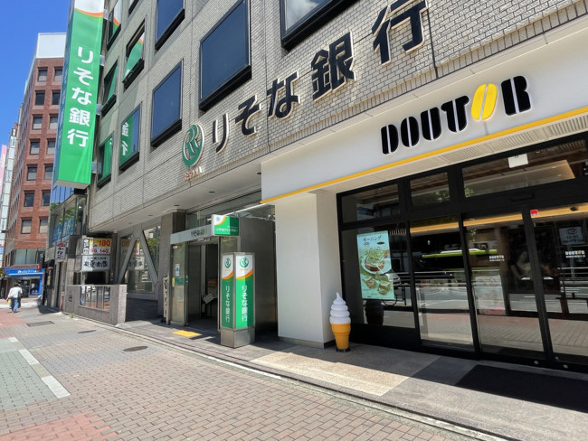 徒歩1分のりそな銀行 新橋支店