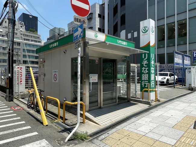 徒歩2分のりそな銀行 ATM 心斎橋出張所