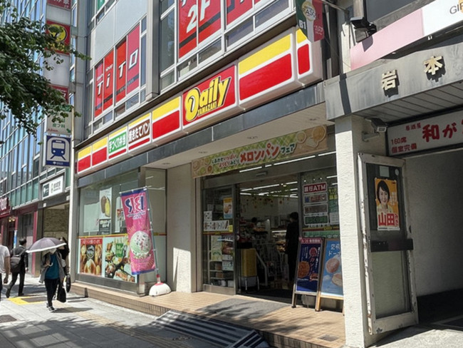 徒歩2分のデイリーヤマザキ神田岩本町店